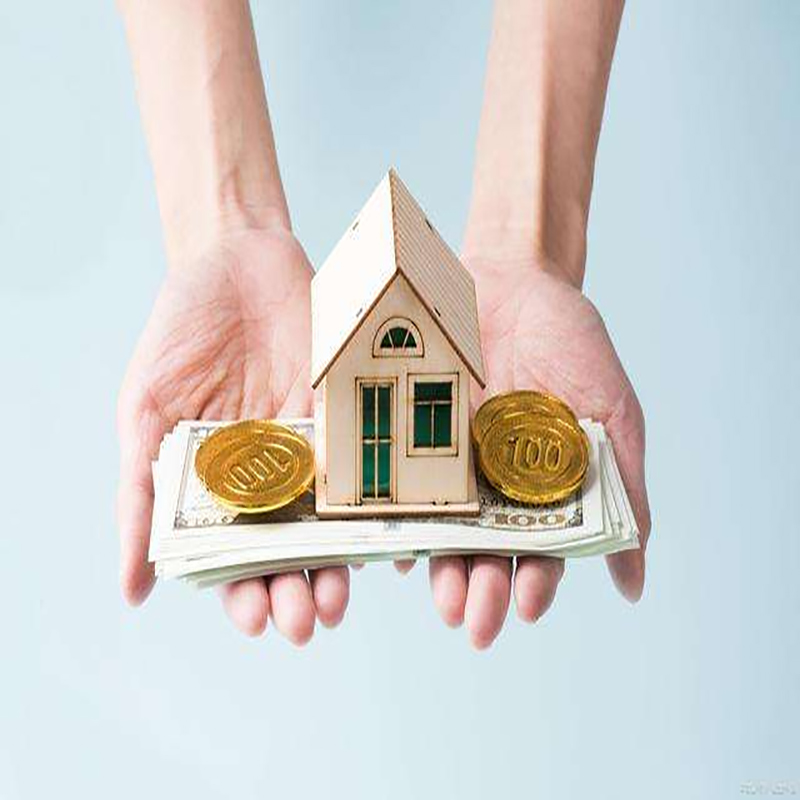爱民房产抵押贷款条件|爱民房子抵押贷款