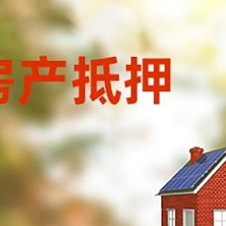 爱民个人消费贷款的种类有哪些?