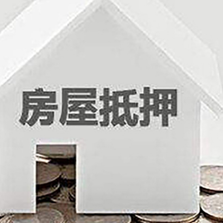 爱民企业经营贷款的用途是什么?