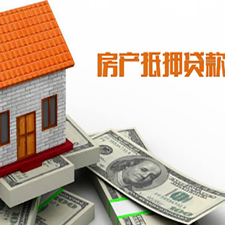 爱民个人消费贷的期限是多少?
