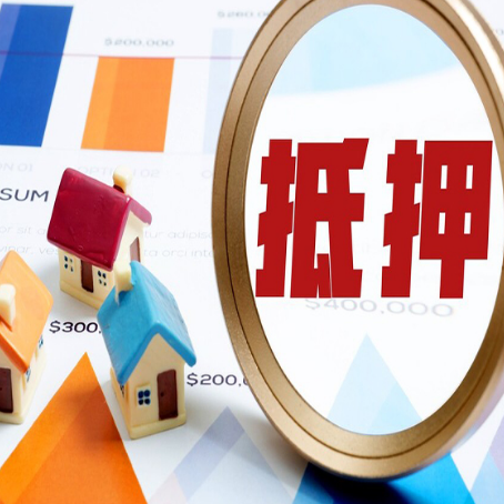 爱民贷款利率的影响因素有哪些?